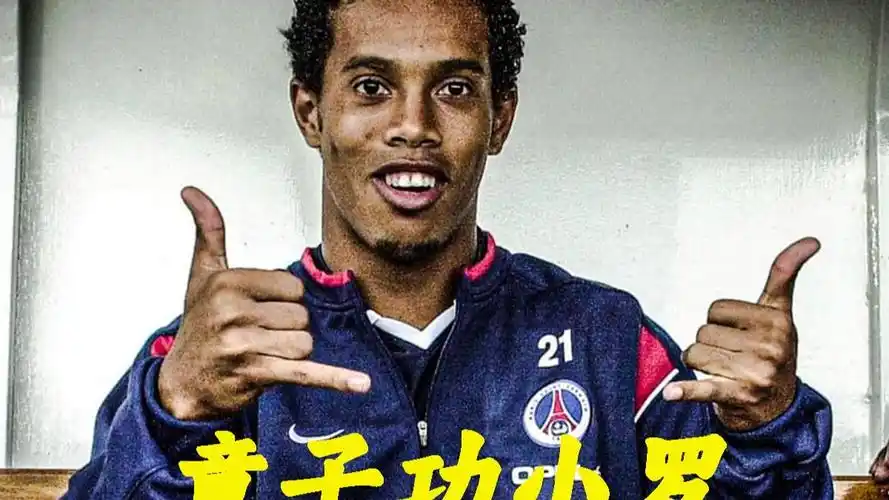 错的命中率