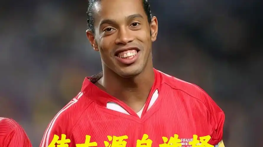 每场比赛都